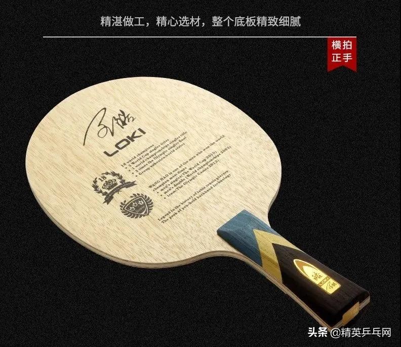 千元以上底板怎么选,千元左右底板推荐