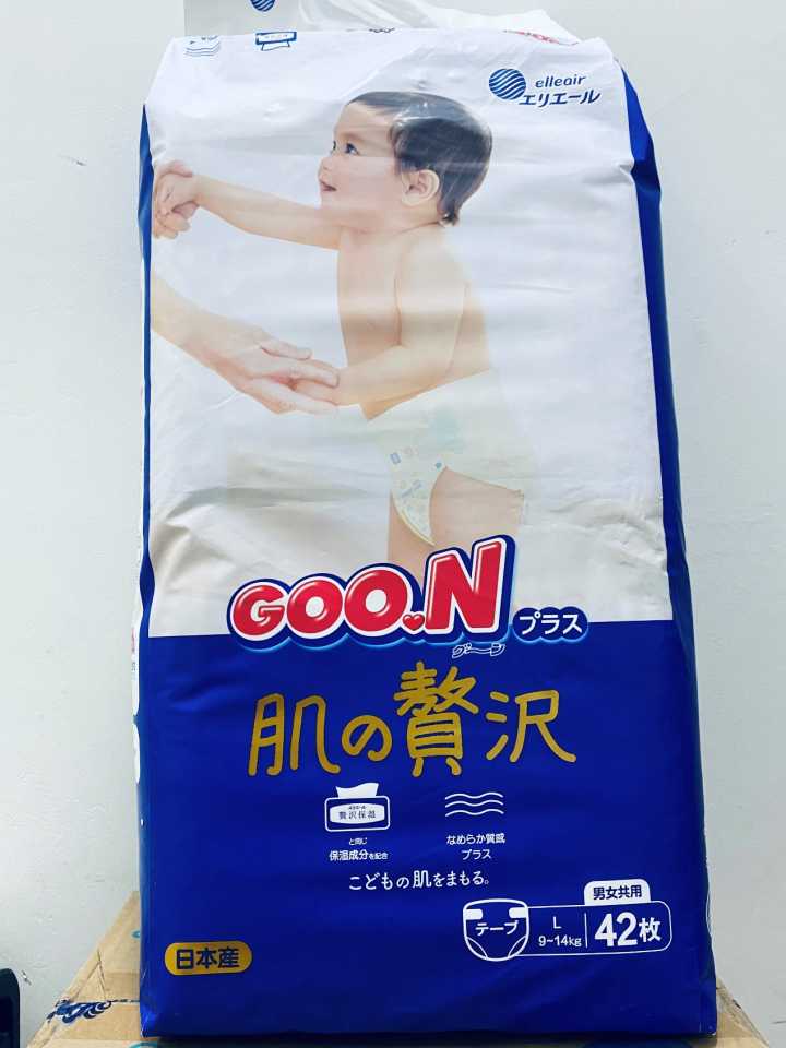 敏感肌高端纸尿裤,夏天敏感肌宝宝专用纸尿裤