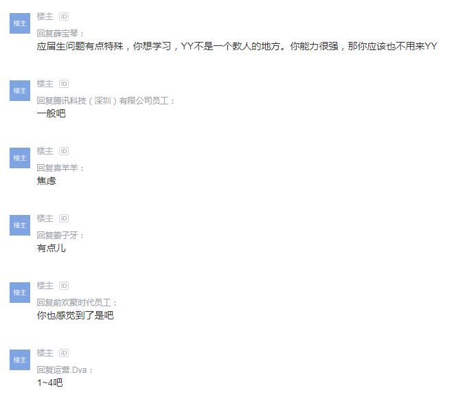 餐饮员工离职吐槽,食堂员工离开食堂的感想