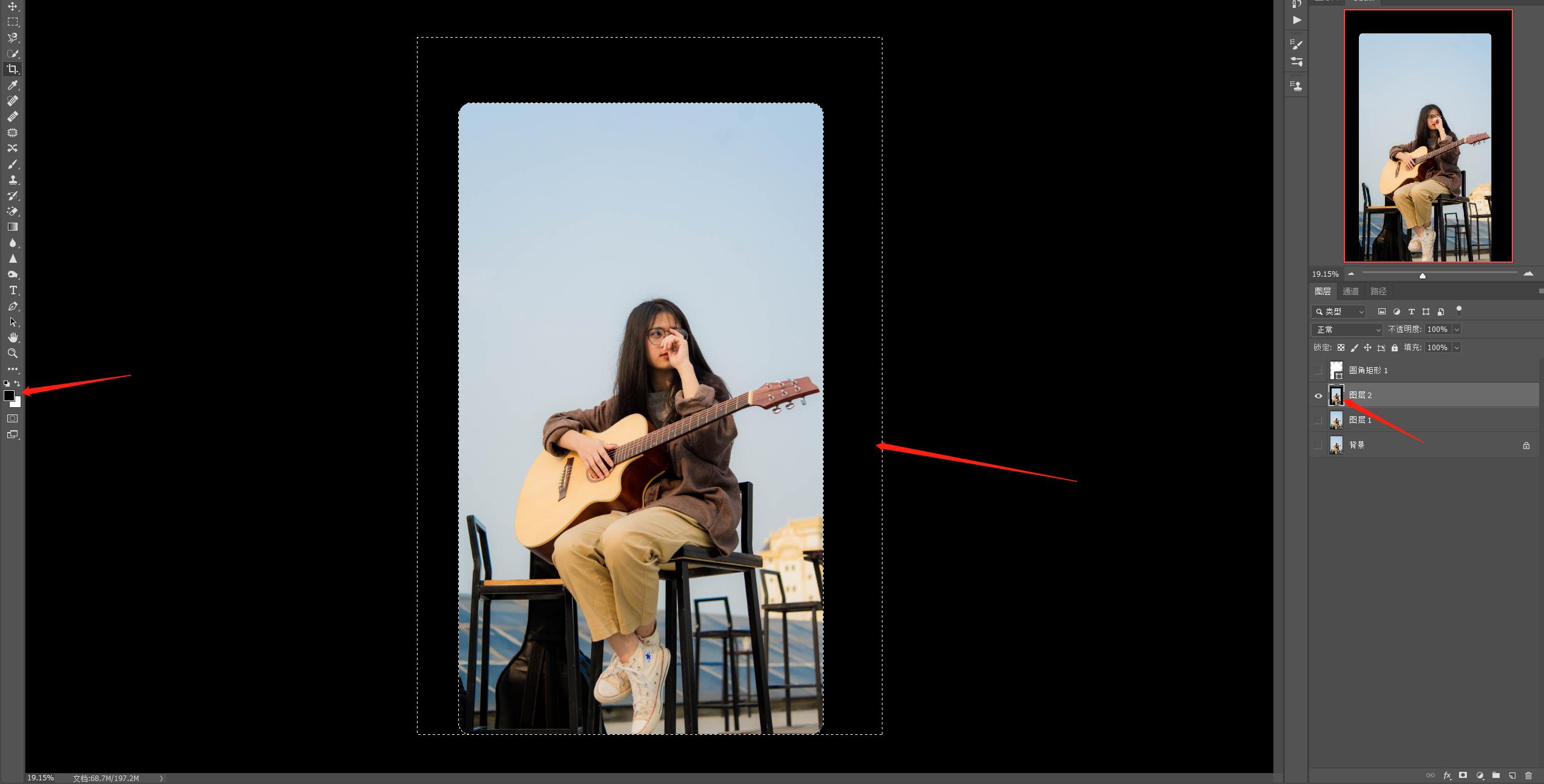 ps入门基础教学快速选区,ps中快速选择工具如何确立选区