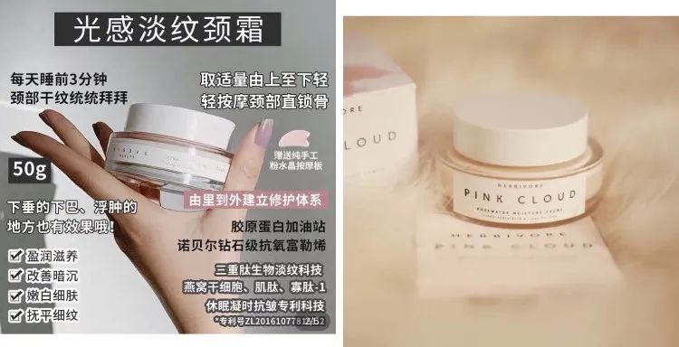 被总裁夫人喊话后,继续打版上新的张大奕