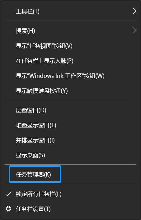 win10怎么看电脑开机多久了,win10怎么看开机运行了多久