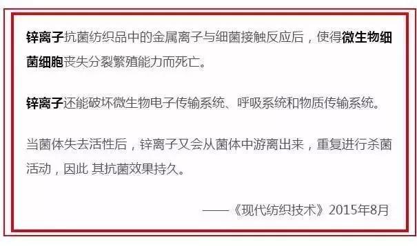 *处私**湿痒难忍，异味大吓跑老公！炎夏必备