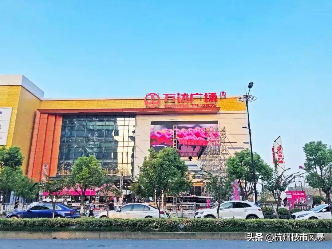 杭州富阳万达广场开业时间,杭州第二座万达广场什么时候开业