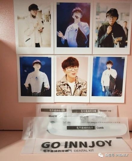 毛不易被注册牙刷品牌,毛不易商标被抢注