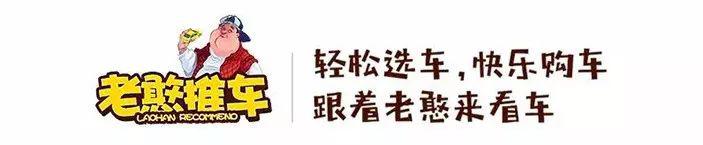 18年阿特兹2.5尊崇版改装绿色,老款马自达阿特兹怎么样