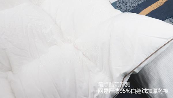 冬天超温暖的被窝,冬天亲肤的被子