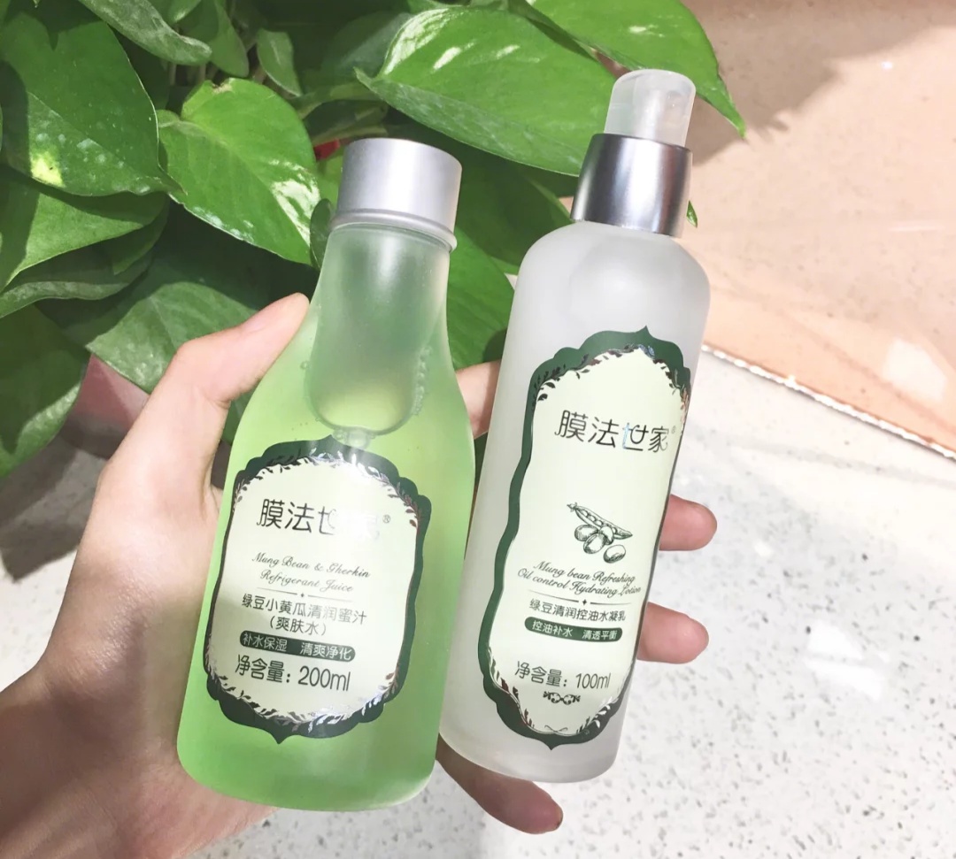 学生党水乳无印良品,无印良品水乳青春期选哪一款