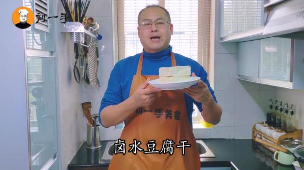 爱吃豆腐的千万注意了,爱吃豆腐的一定要收藏教您在家做