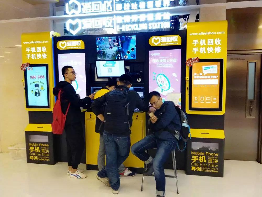 闲鱼转转京东二手哪个靠谱,京东二手和闲鱼二手