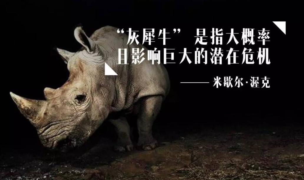 恒大债务重组普通债权人出路,恒大房子购买者的出路