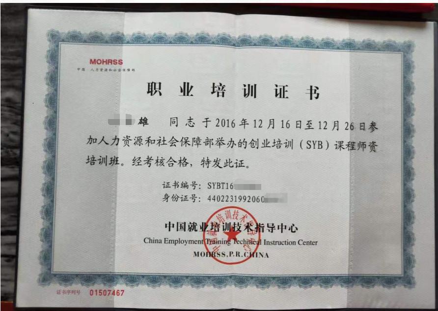 求一个芝麻鲸选邀请码,芝麻鲸选如何填写邀请码