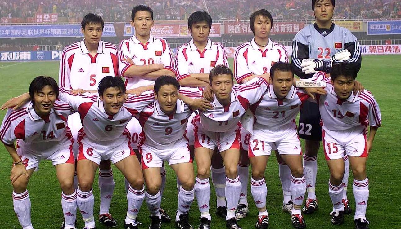 美国队世预赛战胜墨西哥,世界杯预选赛美国队阵容