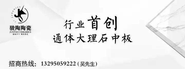 十大陶瓷产区排名,福建陶瓷排行榜