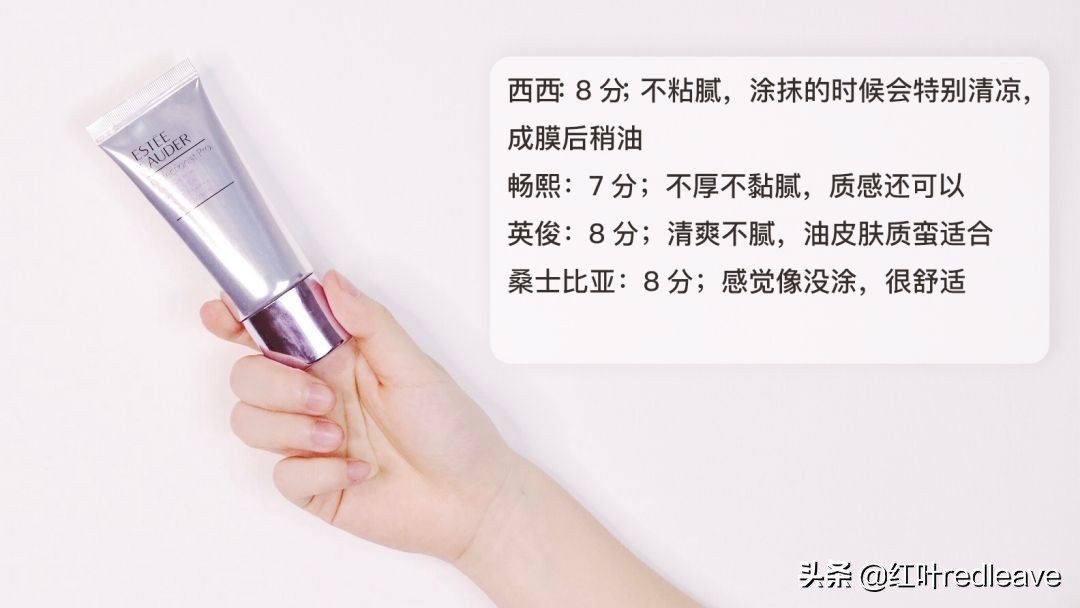 大牌防晒真实户外测评,大牌防晒测评适合油皮