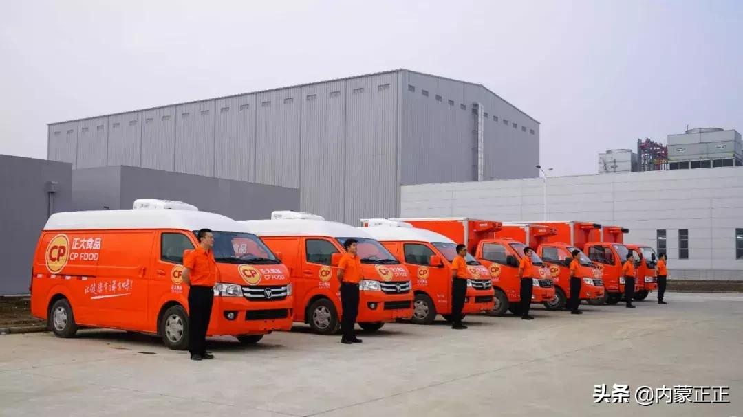 正大放心猪肉,正大猪肉品质