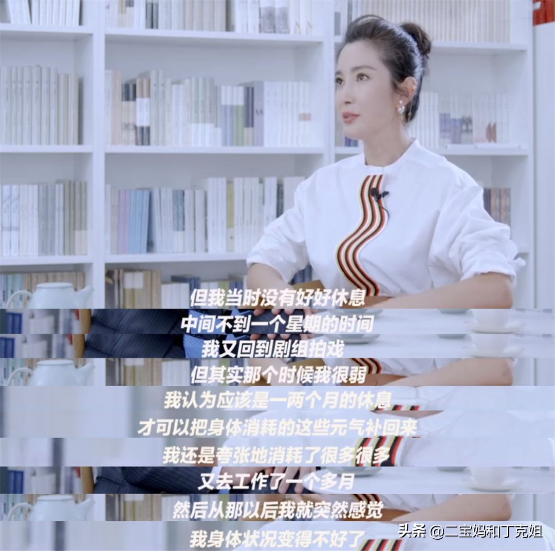 做个勤快人不做懒人,做个不懒惰的人