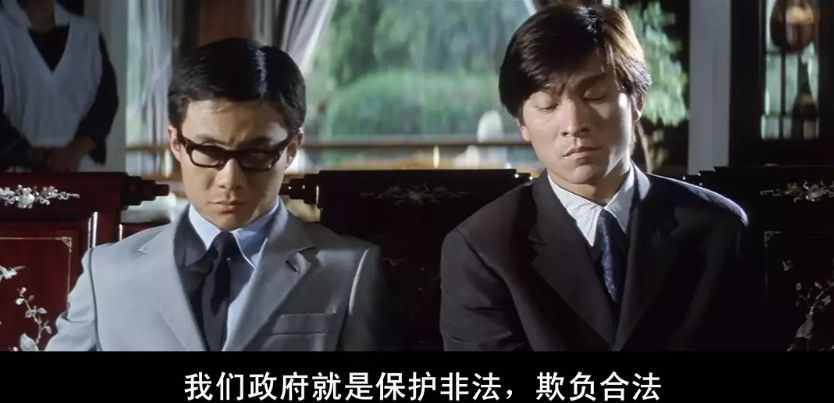 18*片禁**，讽刺权色交易，每一帧都是高潮