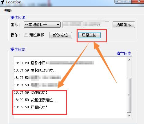 iphone如何设置ios转移,两个iphone之间如何完全转移