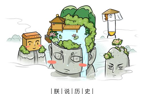 40年前一个五年级“神童”的*局骗**,让中国冒出多个“超能力者”