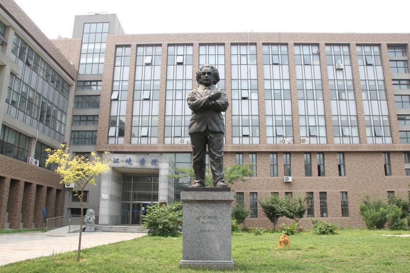 大连海事大学环境工程,大连海事大学环境学院