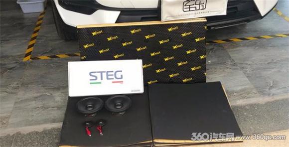 宝骏rs5异响,宝骏rs5发动机响