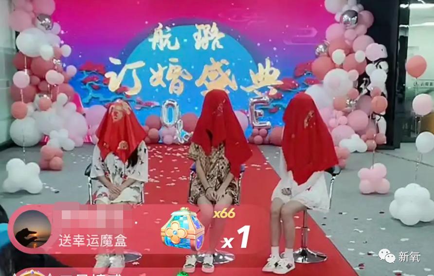 5小时赚1600万,五小时赚5000万