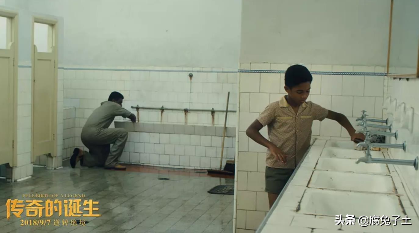 贝利的电影叫什么名字,球王贝利的传奇一生电影