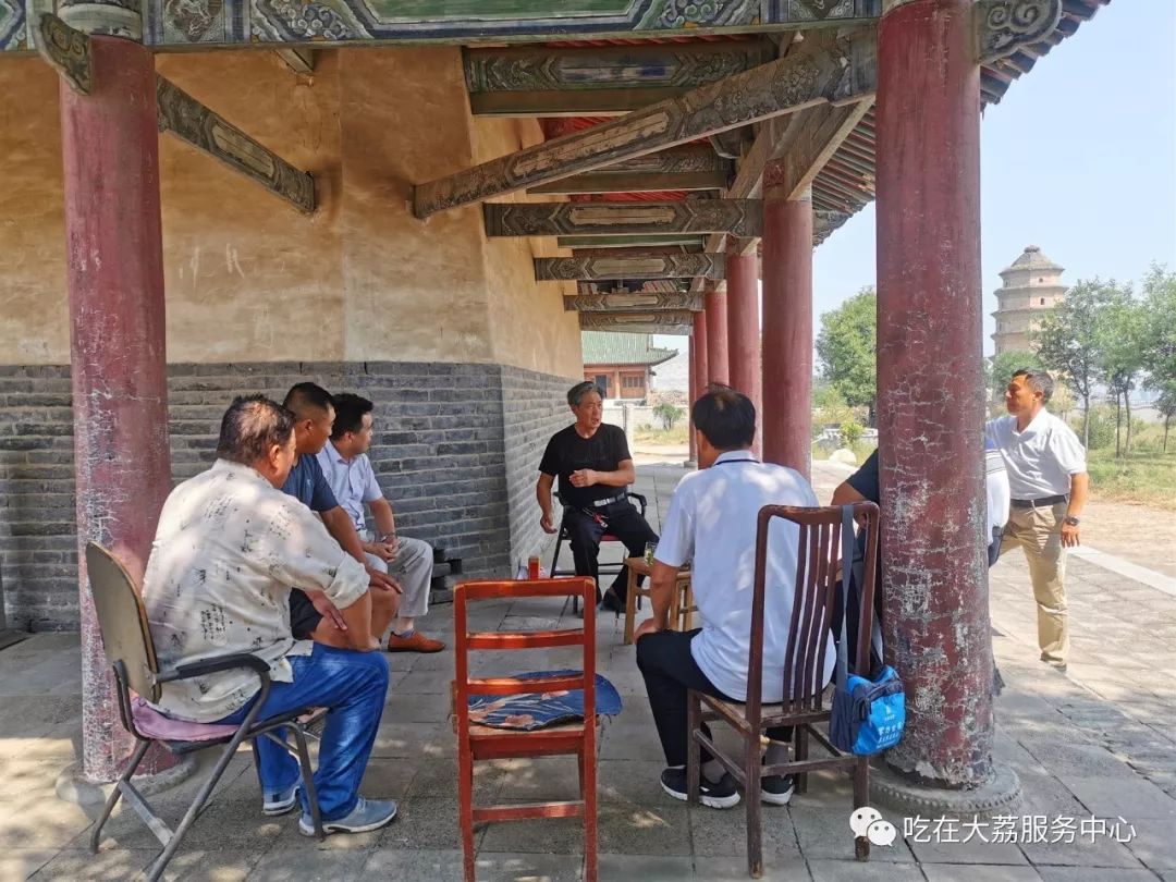 秋访东岳之主——兼论大荔美食文化之渊源