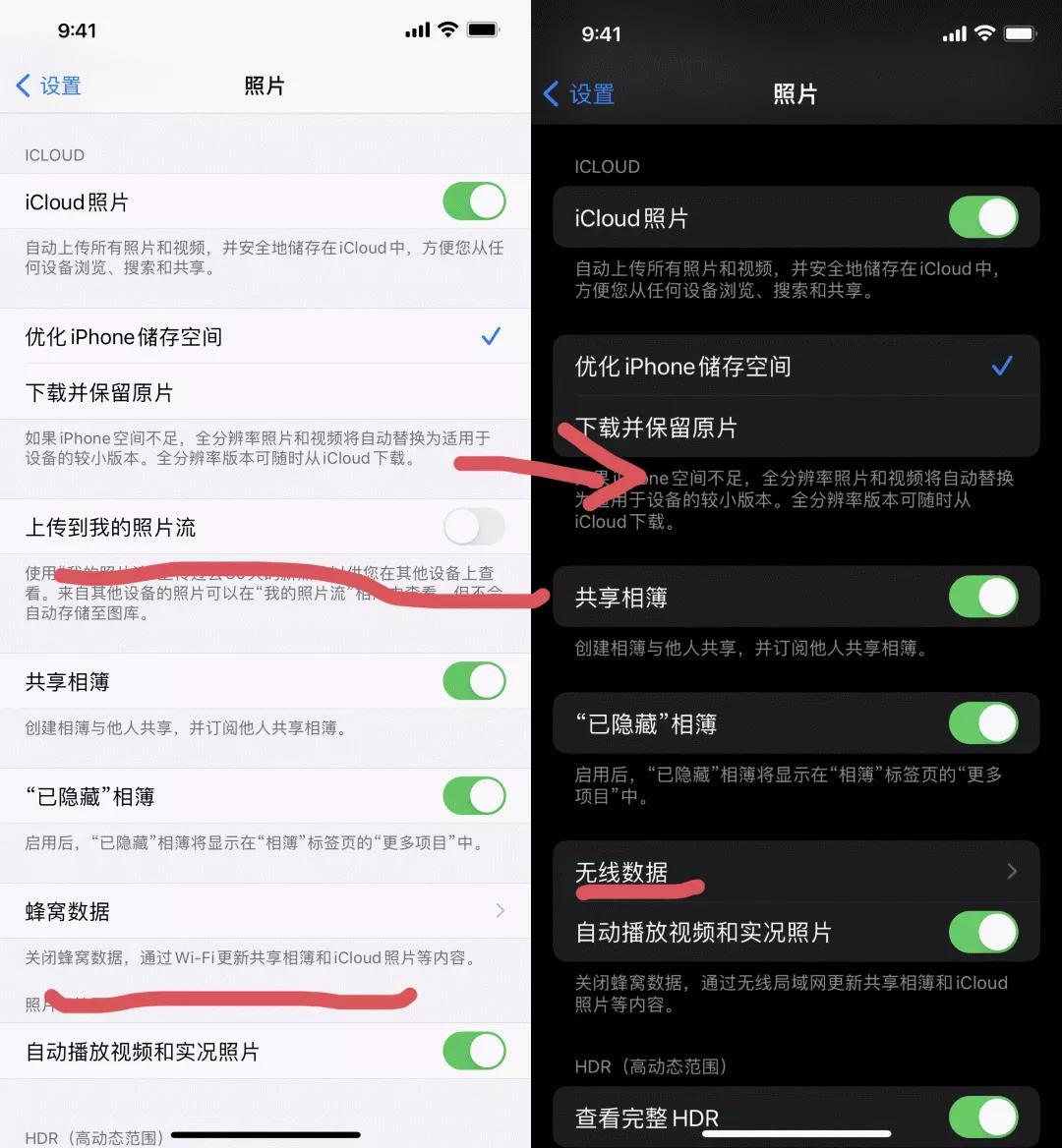 ios15更新最新版本,苹果ios15.3正式版什么时候上线