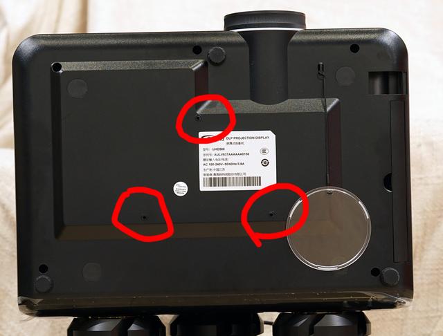 奥图码uhd4k投影仪,奥图码uhd518投影机真实流明