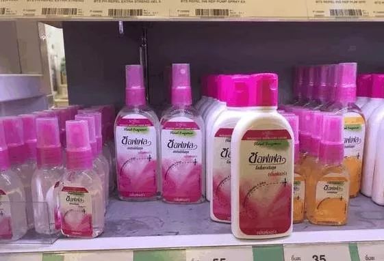 在泰国留学英语有用吗,在泰国留学这些好东西不容错过