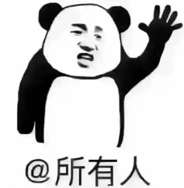 又泡汤了！昆山气温暴跌至1字头，更令人崩溃的还有