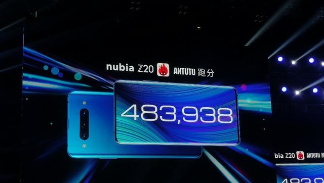努比亚z20双屏手机性能,努比亚z20双屏旗舰手机