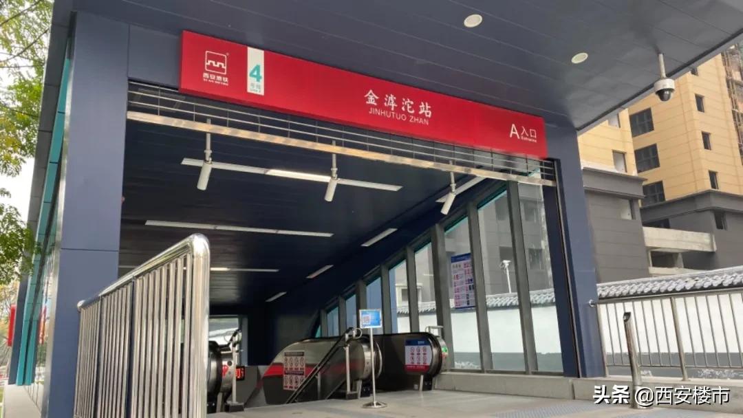 实地探房万科城市之光,万科城市之光实地探访