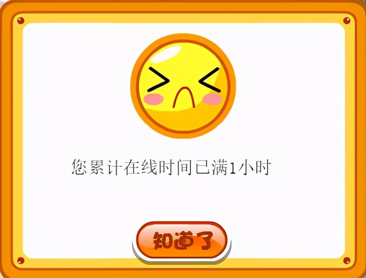 摩尔庄园网游老版,摩尔庄园的网游