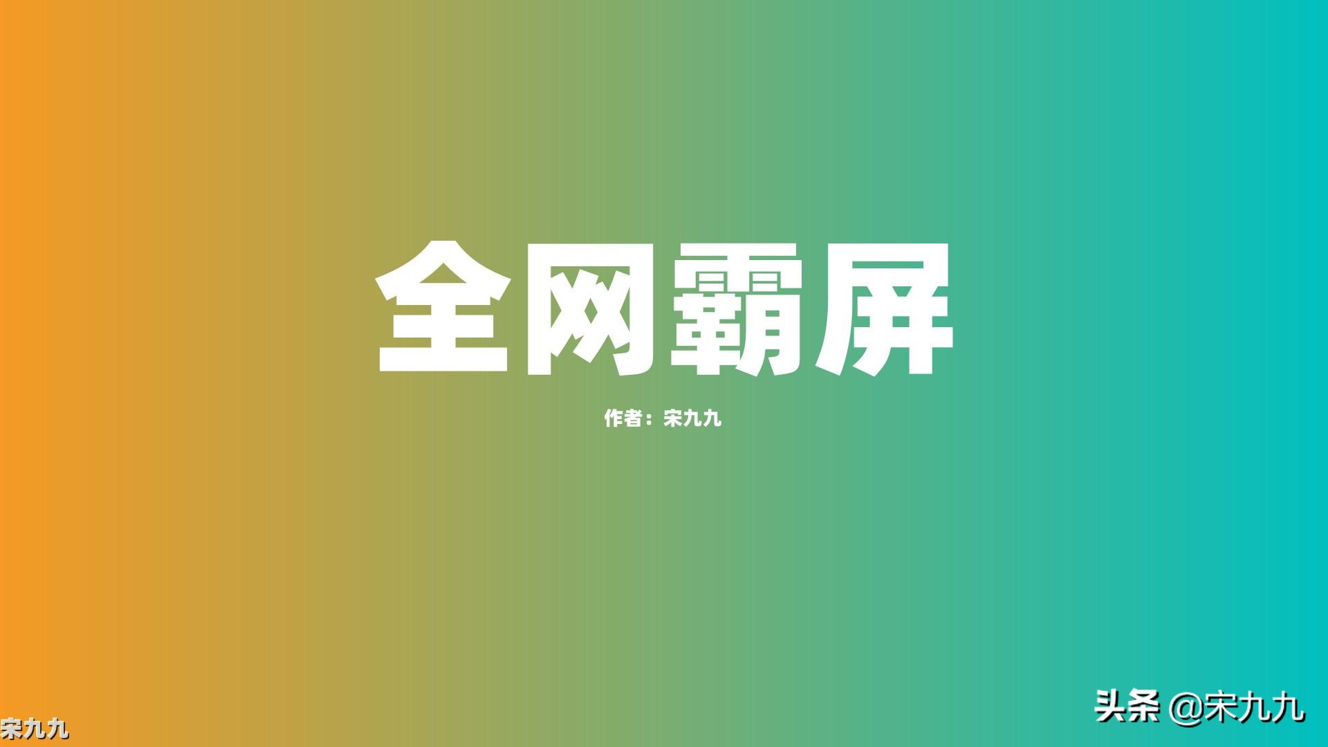 最好的免费推广平台霸屏,深圳网站软文推广怎么做