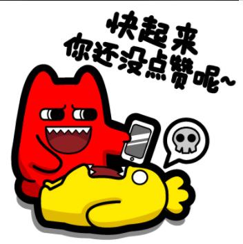 淘宝客返利机器人哪款好用,返利淘客教程