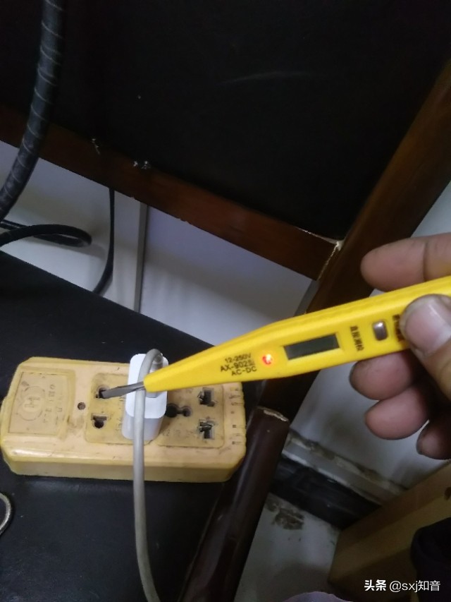 没用电电表还跑数是怎么回事?如何查原因?