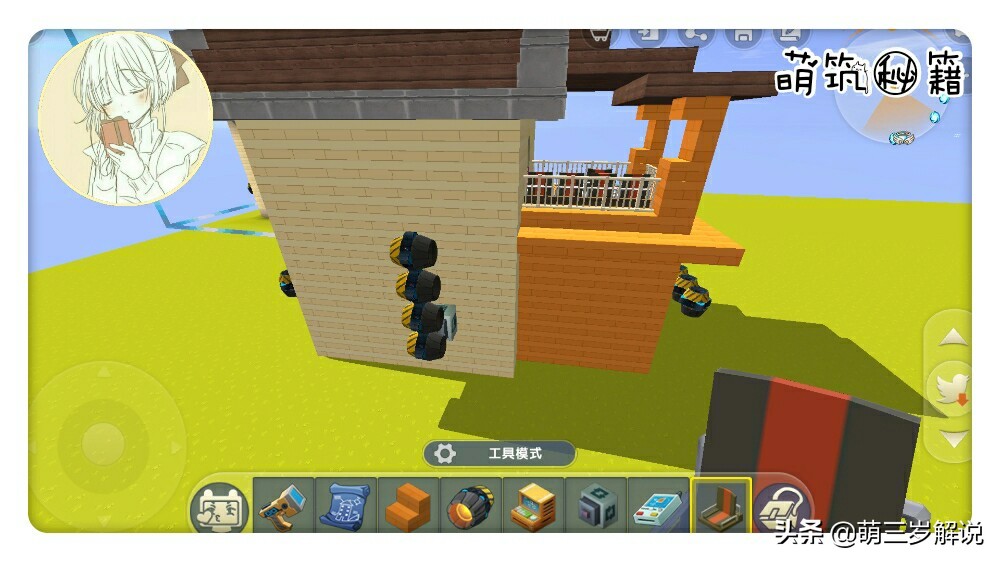 迷你世界可移动房子教程,迷你世界空中可移动房子完整教程