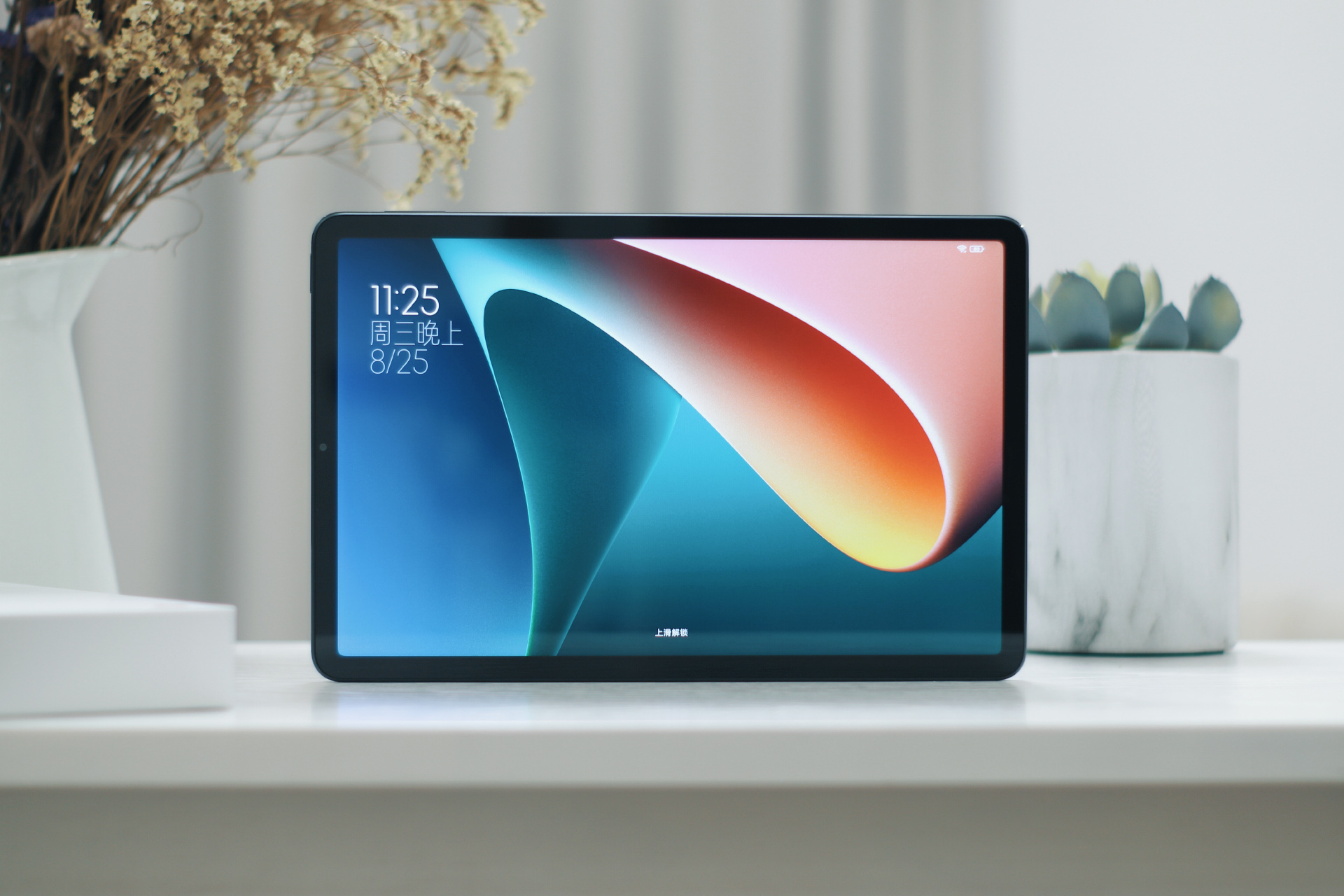 性价比之王小米平板5入手初体验,8个月小米平板5深度测评