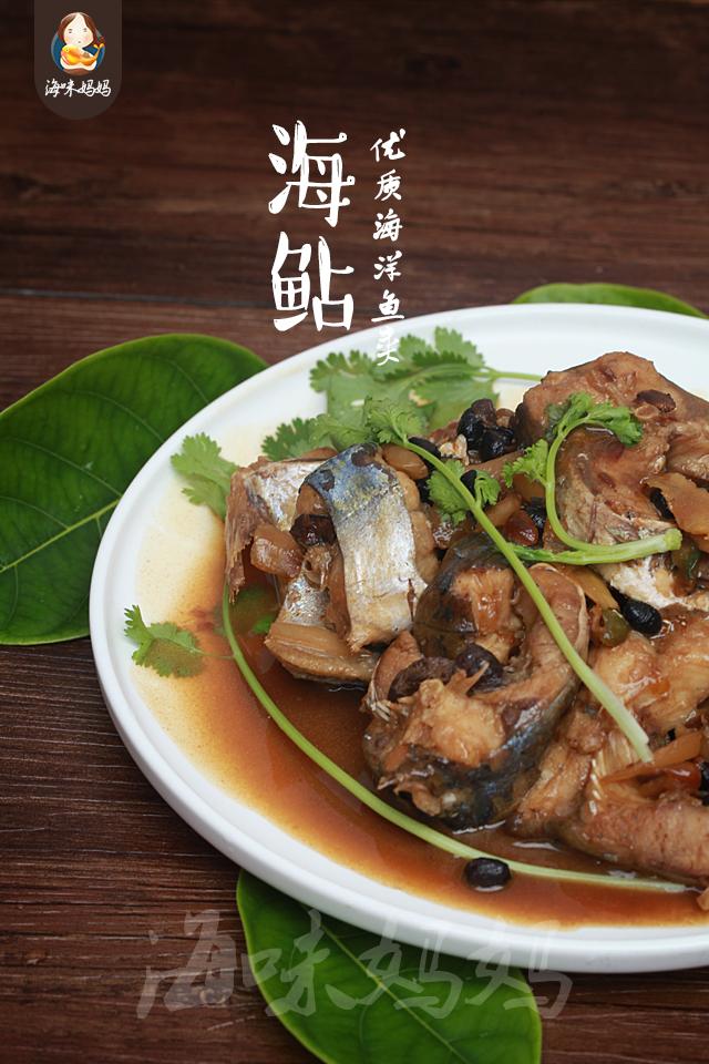 背上长有强毒的海鱼，处理时要小心，先去毒刺再除内脏。