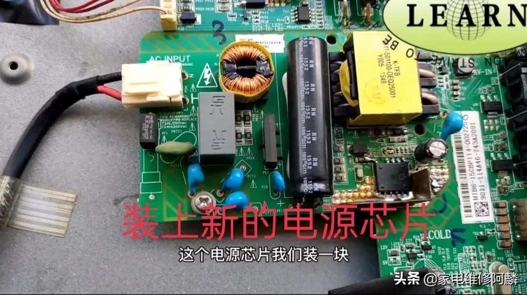 飞利浦32寸电视电源,飞利浦电视无电源怎么修复