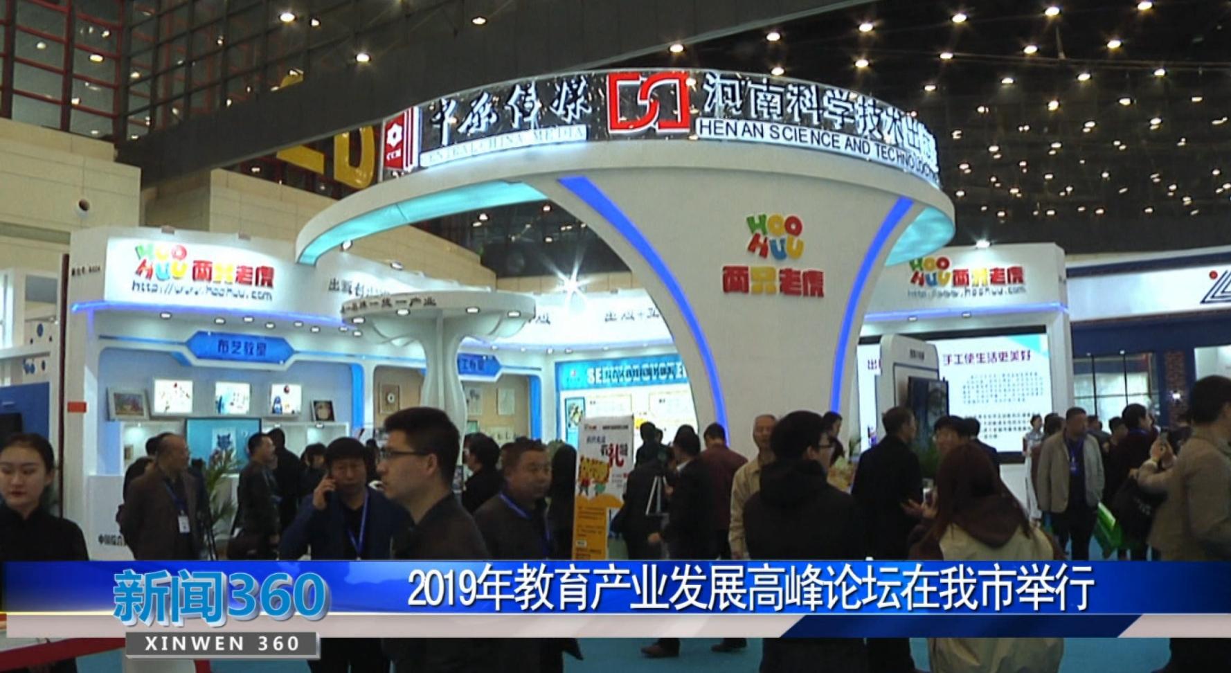 90后放弃银行职位创业,90后女研究生放弃高薪创业