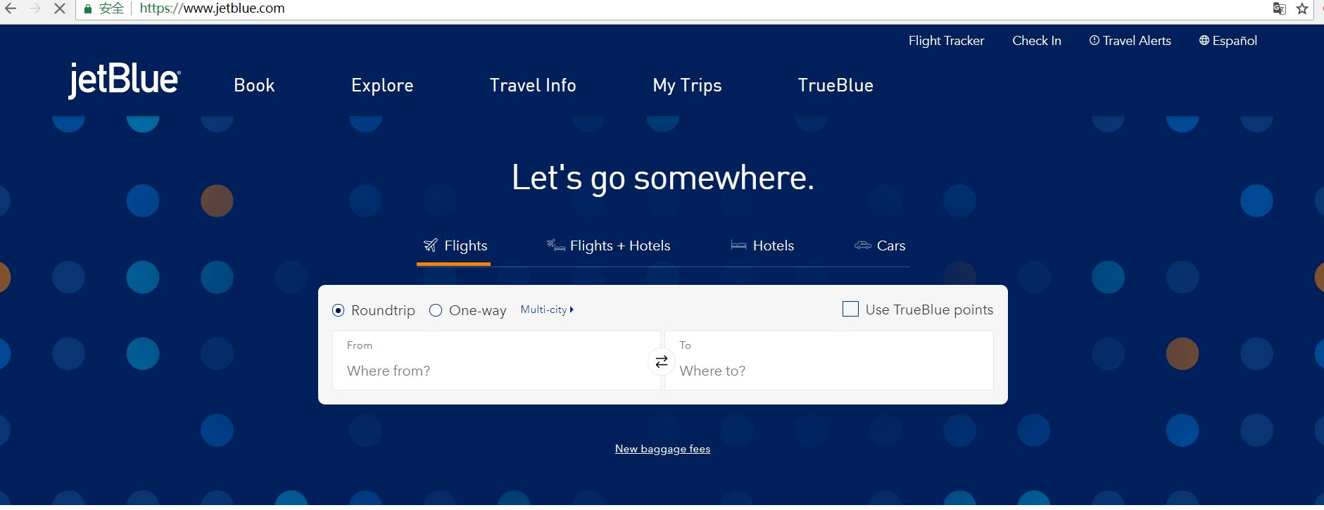 便宜靠谱机票,国际机票最便宜航空公司