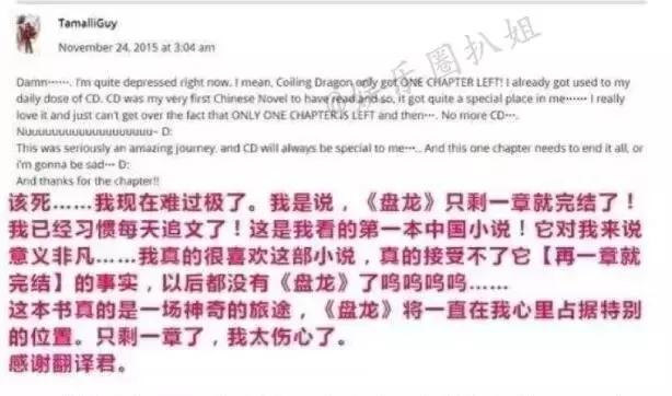 中国药膏,外国人最喜欢的国产药膏