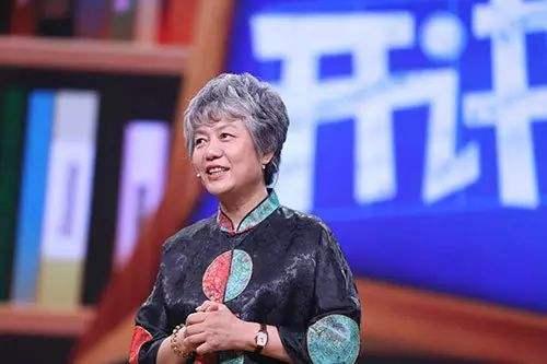 李玫瑾如何培养孩子的高情商,李玫瑾教授对孩子寄语