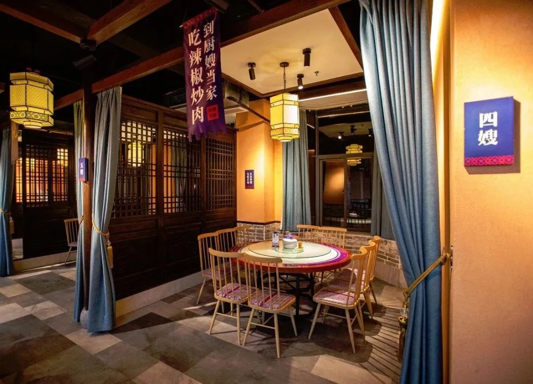 想3.8折吃这顿当家菜,你得喊一声「嫂子」