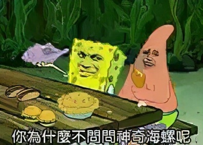 为什么有人相信算命这种伪科学,原来算命有这么多真事