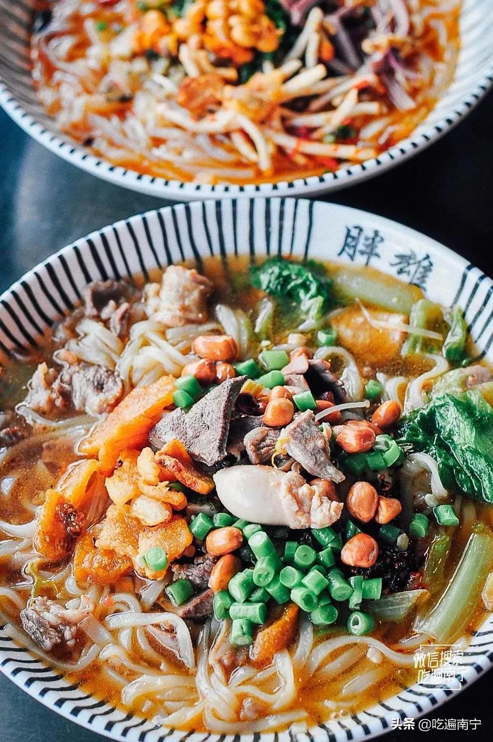 吃完这23家粉，你就是半个“河池人”